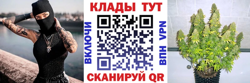 Наркошоп купить ГАШИШ  Каннабис  COCAIN  Бутират  Мефедрон  Сортавала