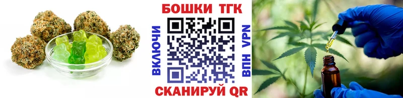 Купить закладки  Сортавала  Canna-Cookies конопля 