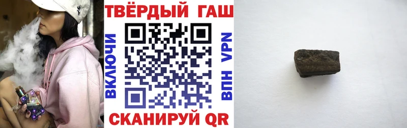 Купить закладки  Сортавала  Гашиш 40% ТГК 