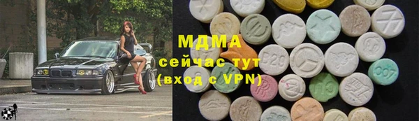 хмурый Верхнеуральск