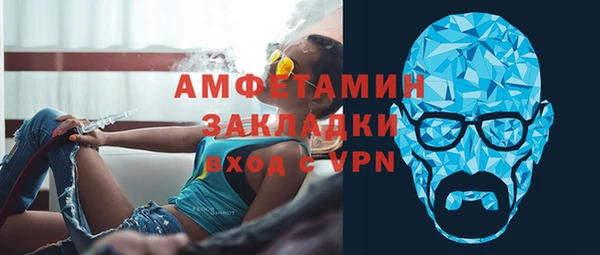 хмурый Верхнеуральск