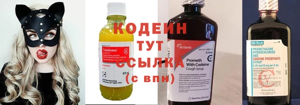 хмурый Верхнеуральск