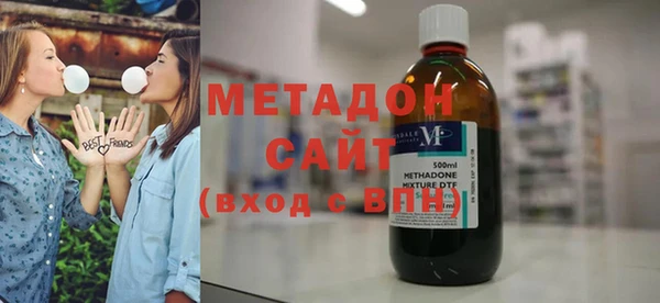 амфетамин Верея