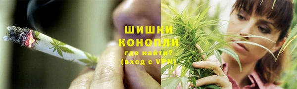 хмурый Верхнеуральск