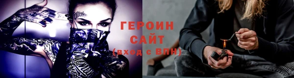 хмурый Верхнеуральск
