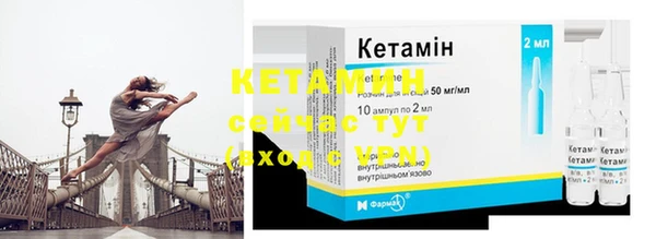 хмурый Верхнеуральск