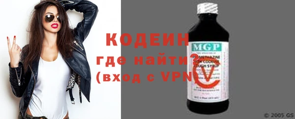 амфетамин Верея