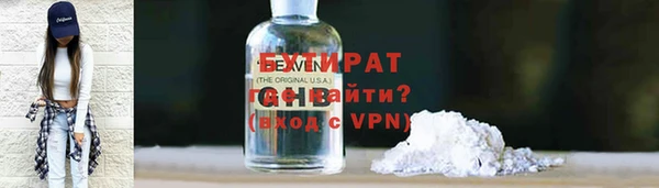 хмурый Верхнеуральск