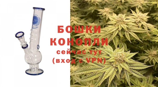 амфетамин Верея