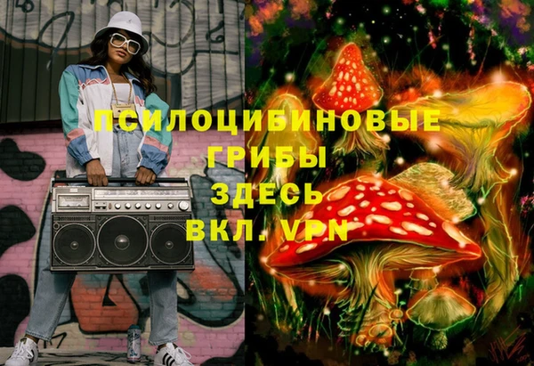хмурый Верхнеуральск