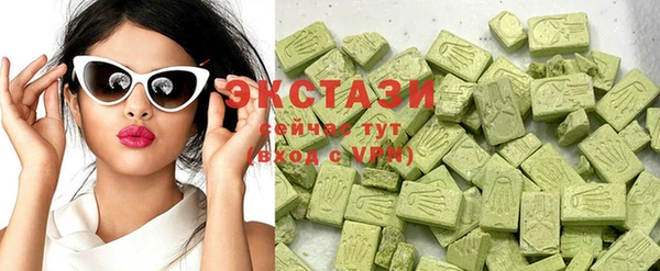 хмурый Верхнеуральск