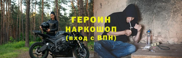 хмурый Верхнеуральск
