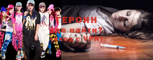 меф Волосово