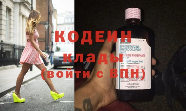 хмурый Верхнеуральск