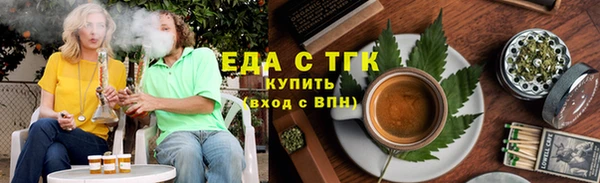 не бодяженный Семёнов