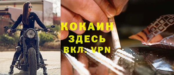 амфетамин Верея