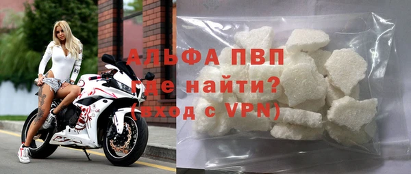 амфетамин Верея