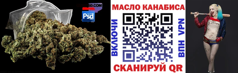 Купить закладки  Сортавала  Дистиллят ТГК концентрат 
