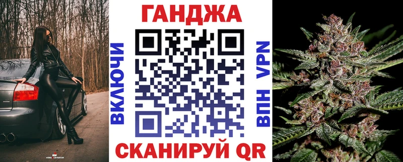 Бошки Шишки OG Kush  Купить закладки  Сортавала 